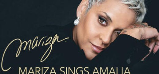Mariza sings Аmalia בישראל