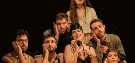 תיאטרון הסימטה - אנסמבל צעירים - זה בא כמו צייד בישראל