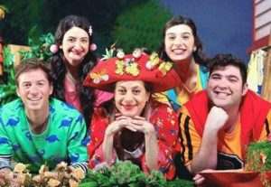 תיאטרון אורנה פורת לילדים ולנוער - מסיבה בגינה בישראל