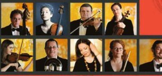 התזמורת הסימפונית הישראלית - זרקור כלי נשיפה מעץ בישראל