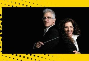 התזמורת הסימפונית ירושלים בקונצרט לכל המשפחה - וכל השאר הוא רעש בישראל