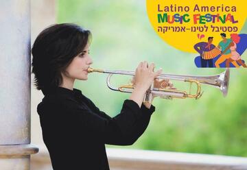 פסטיבל לטינו - אמריקה 2023 - מחווה לאנטוניו קרלוס ז&apos;ובים בישראל