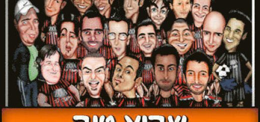 "שבוע טוב – מופע סטנד אפ קומדי בר" – סטנד אפ