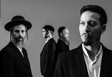 הרכב ג&apos;אז - Nigun Quartet בישראל