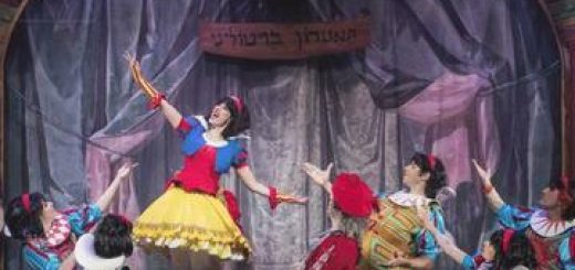שבעת הגמדים ושלגיה - תיאטרון אורנה פורת לילדים ונוער בישראל