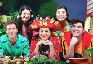 מסיבה בגינה - תיאטרון אורנה פורת לילדים ולנוער בישראל