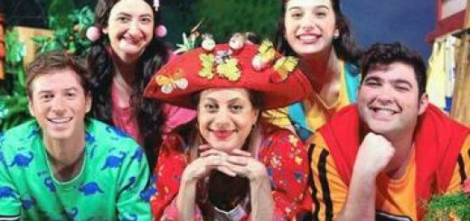 מסיבה בגינה - תיאטרון אורנה פורת לילדים ולנוער בישראל