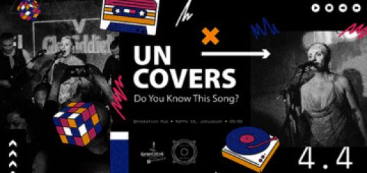 UnCovers - האם אתם מכירים את השיר הזה? בישראל